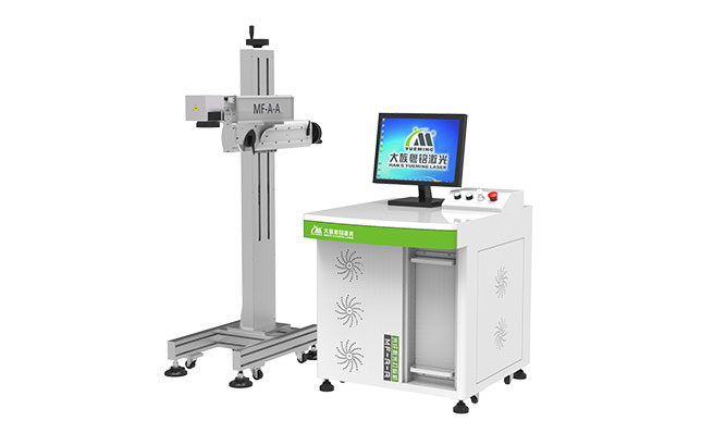 分体式光纤激光打标机MF-A-A