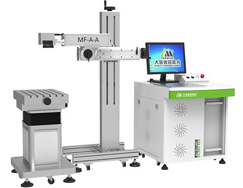 标准版光纤激光打标机MF-E-A(图3)