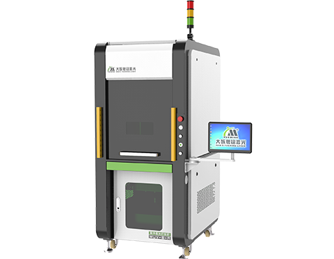 全防护单工位紫外激光打标机MUV-B-A(图1)