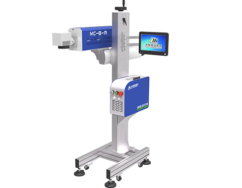 流水线CO2激光喷码机MC-B-A(图1)