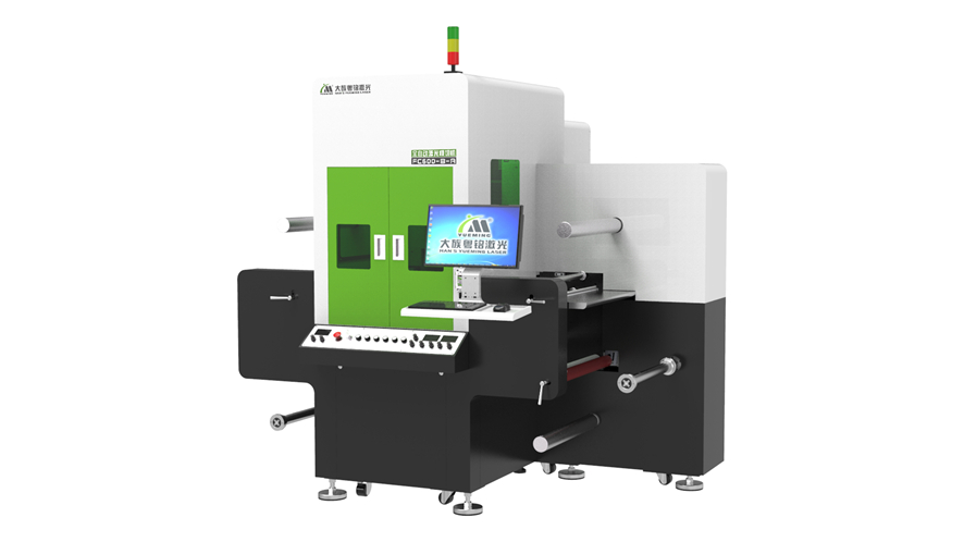关于卫衣刻字膜激光切割机不得不了解的知识(图4)