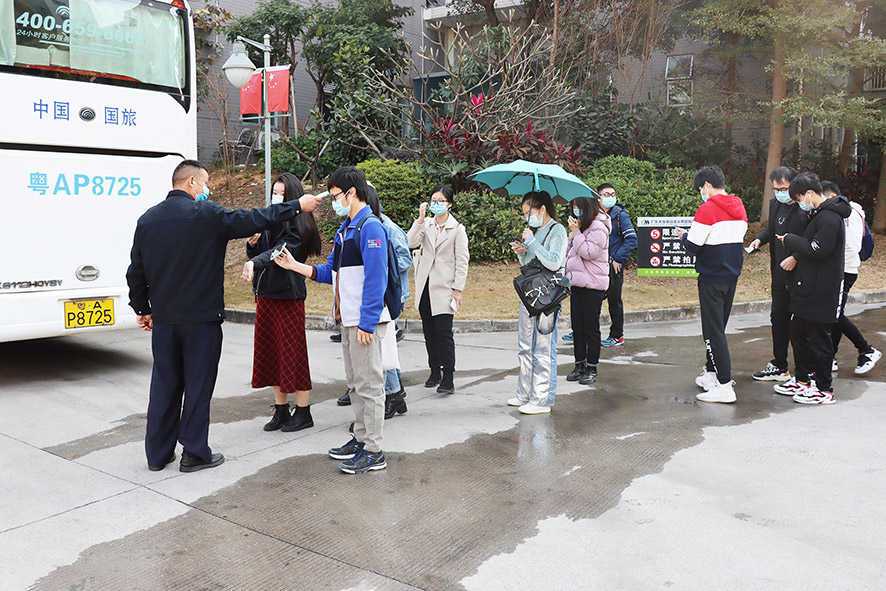 冬日研学，乐享激光--暨南大学师生来访粤铭激光集团参观学习(图1)