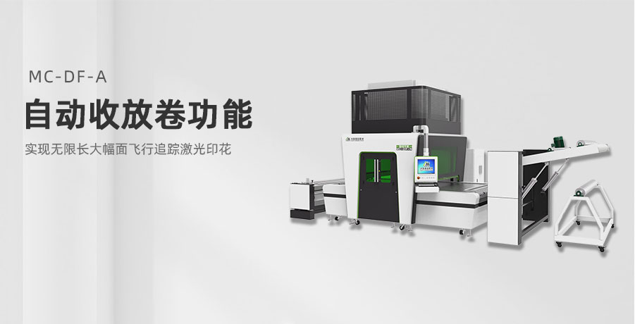 首页新品推荐(图1)