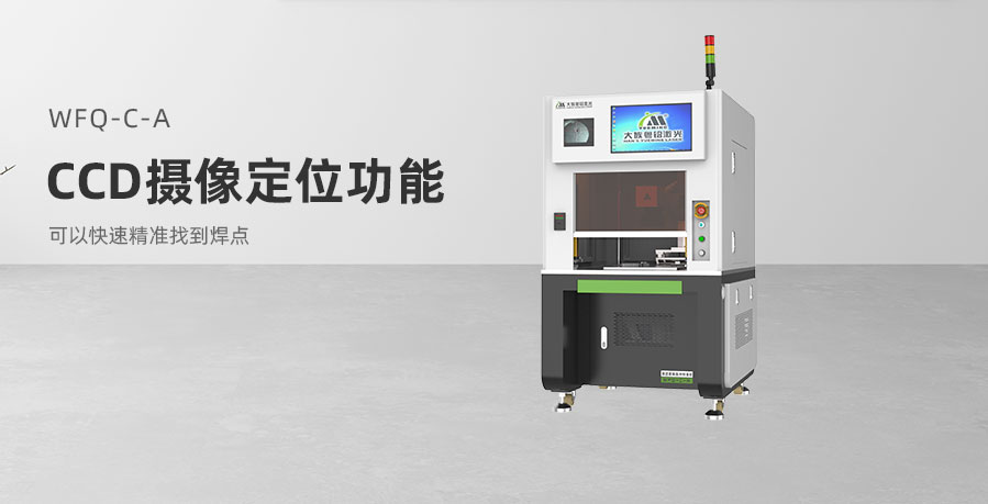 首页新品推荐(图4)