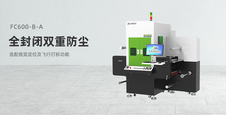 首页新品推荐(图5)